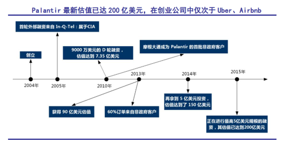 图片16.png
