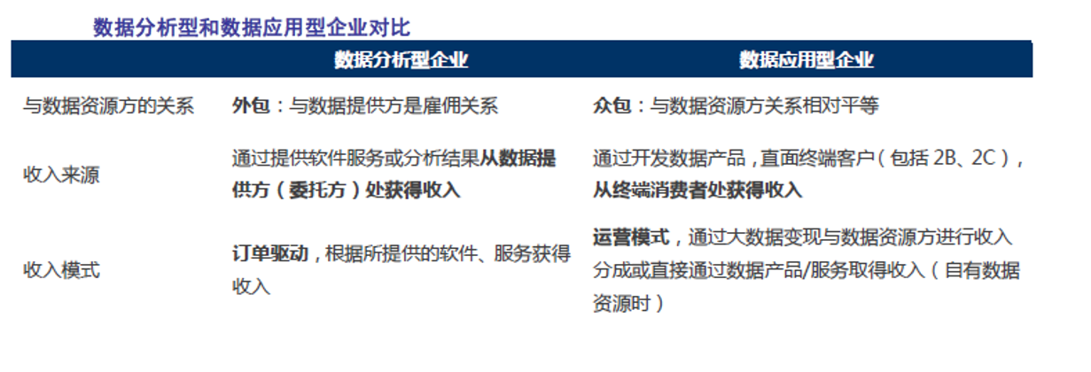 图片19.png