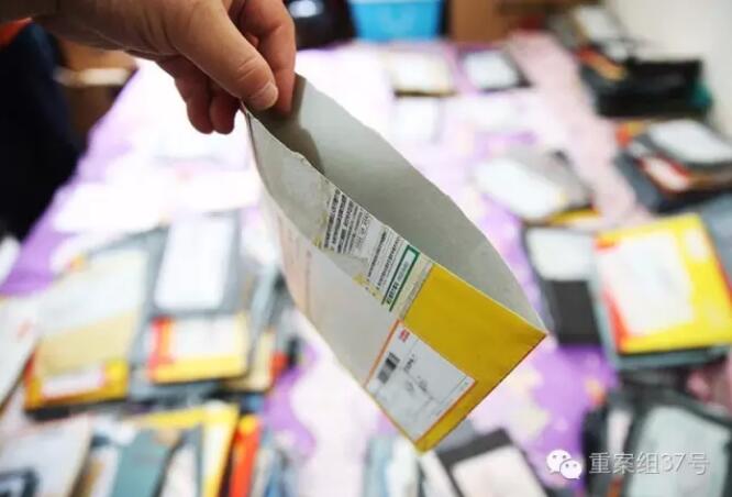 QQ截图20160531035745.jpg