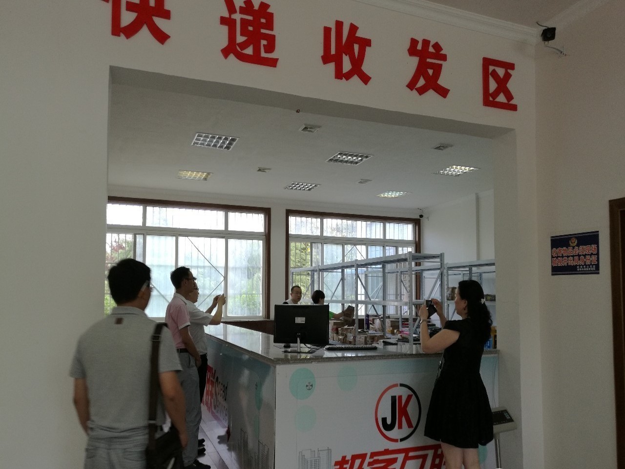 图片4.jpg