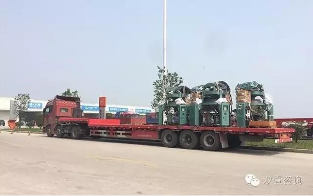 QQ截图20160630133657.jpg