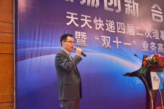 QQ图片20161117131055.png