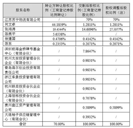 2.webp (3).jpg