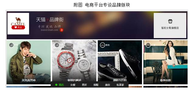 QQ图片20170227140818.png