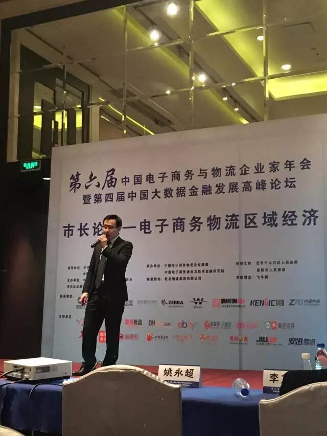 QQ图片20170227143514.jpg