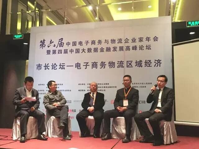 QQ图片20170227143530.jpg