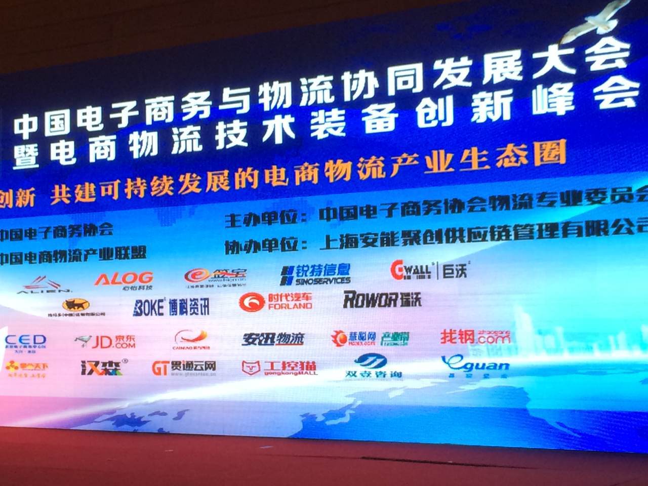 微信图片_20170519170146.jpg