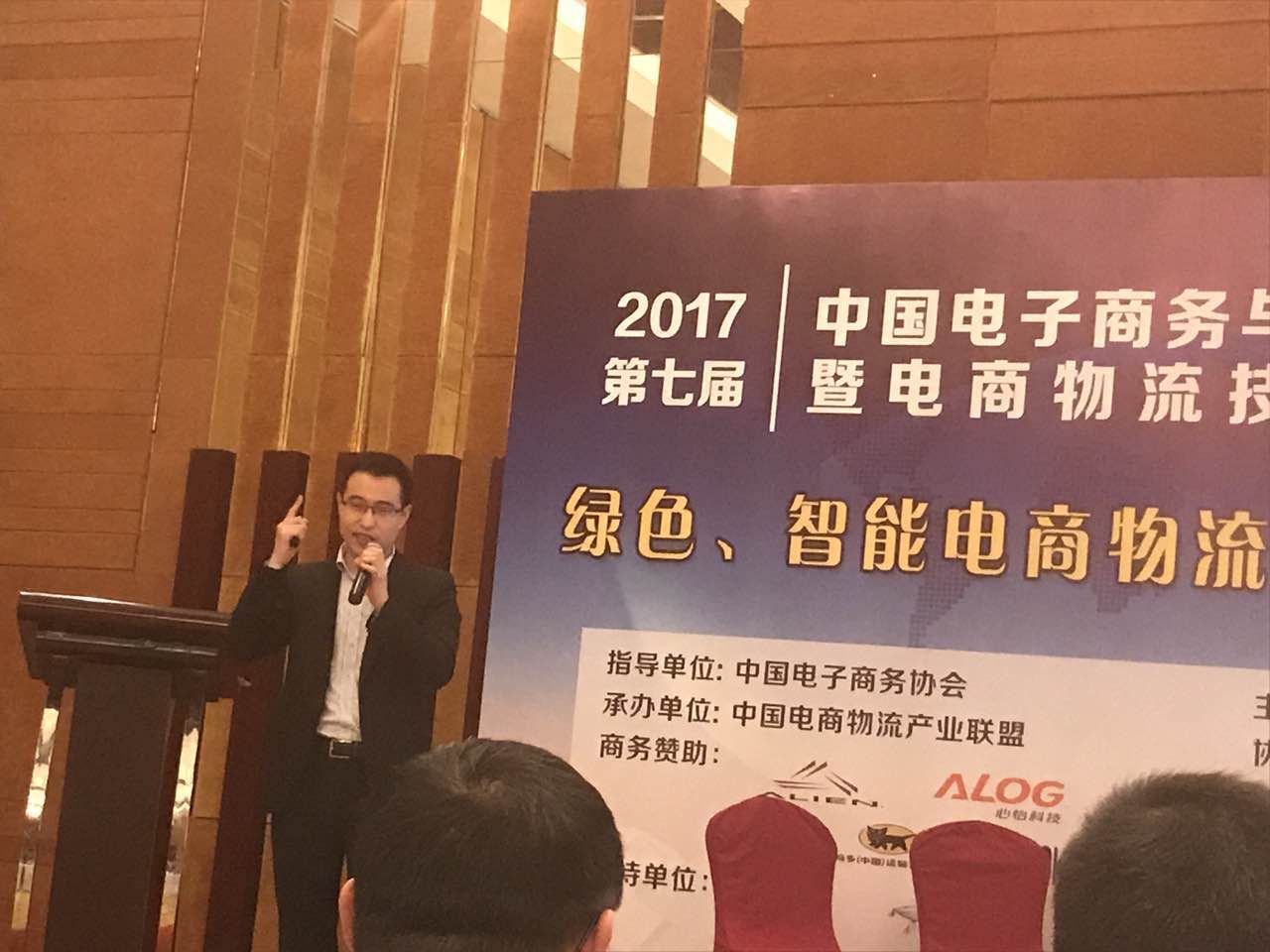 微信图片_20170519170151.jpg
