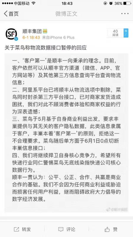 DAC34C91B0D57A0220E8F6ED7761BDF6.png