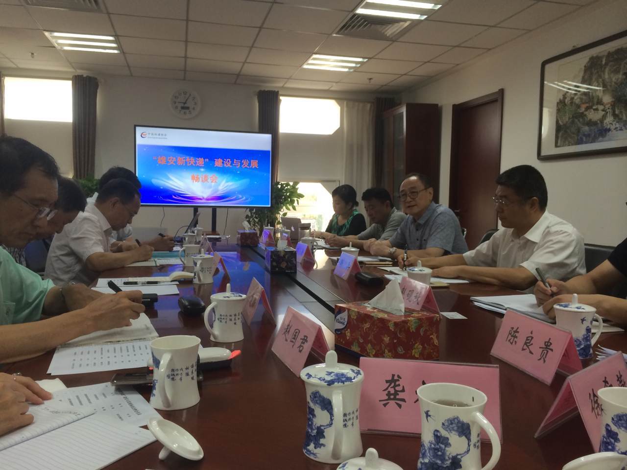 微信图片_20170804093655.jpg