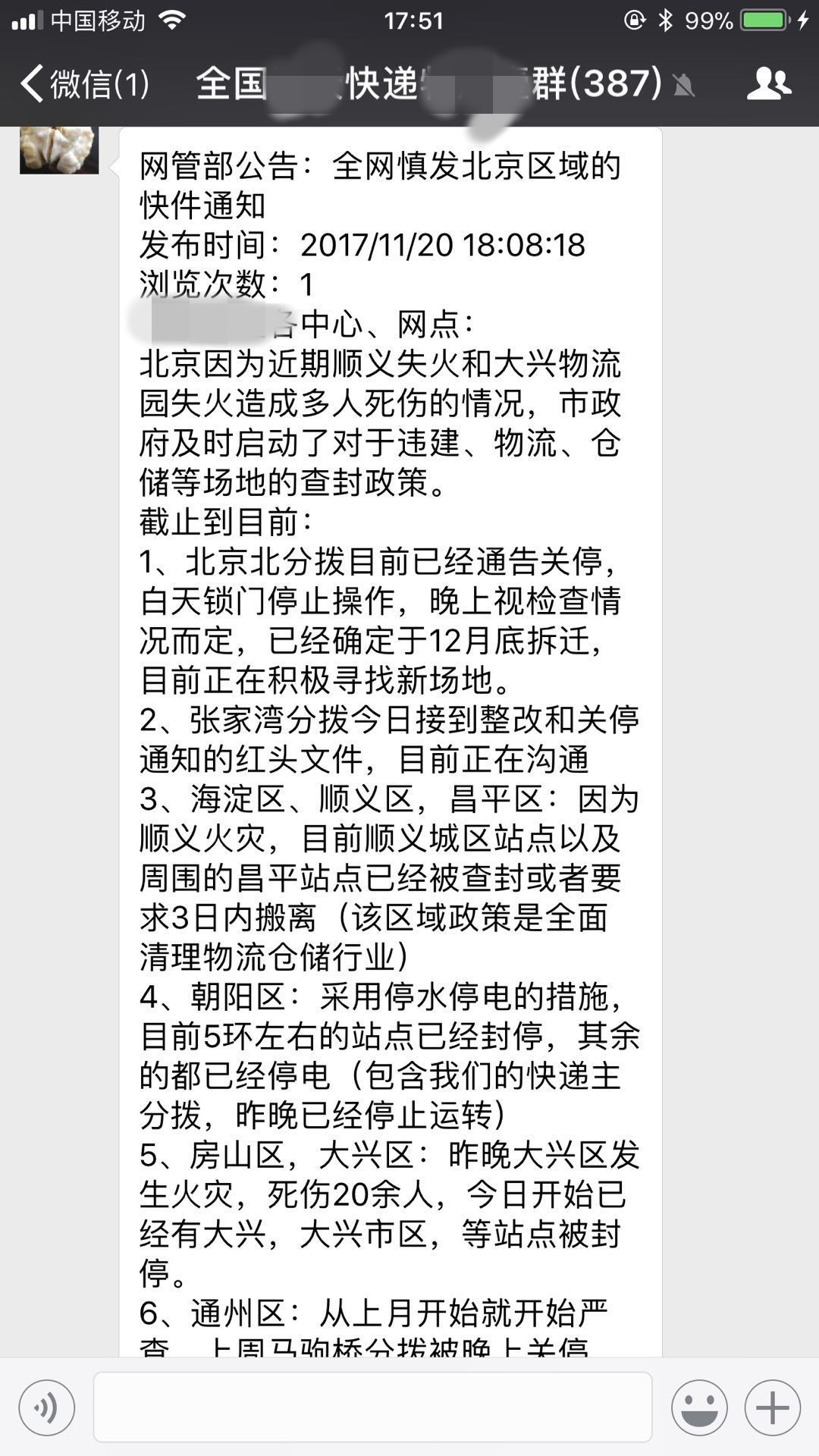 图图图2.jpg
