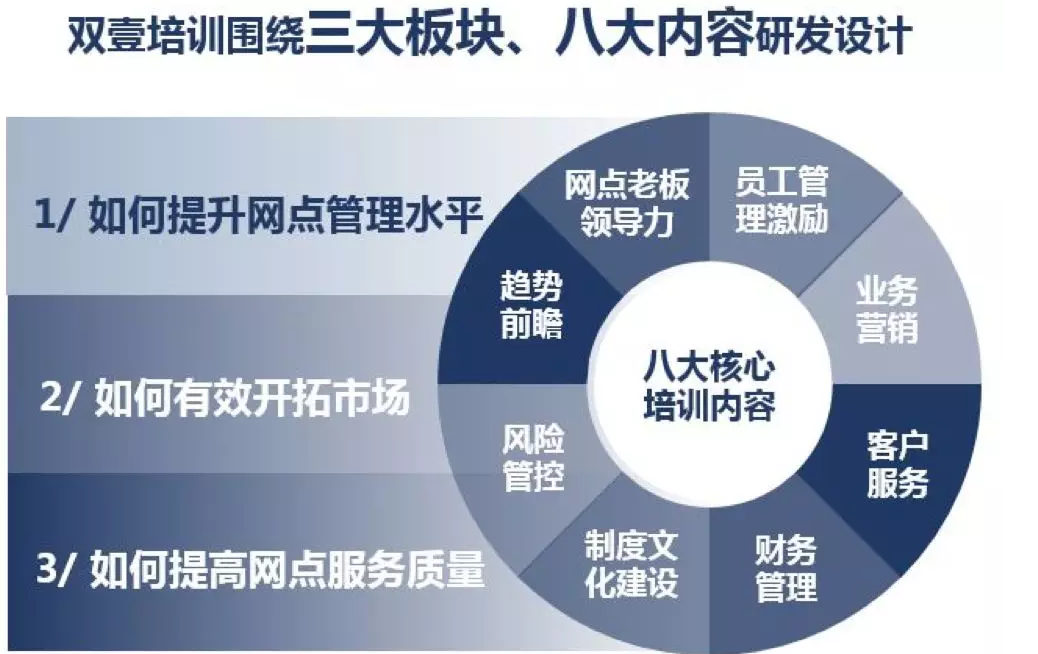 宣傳圖3.png