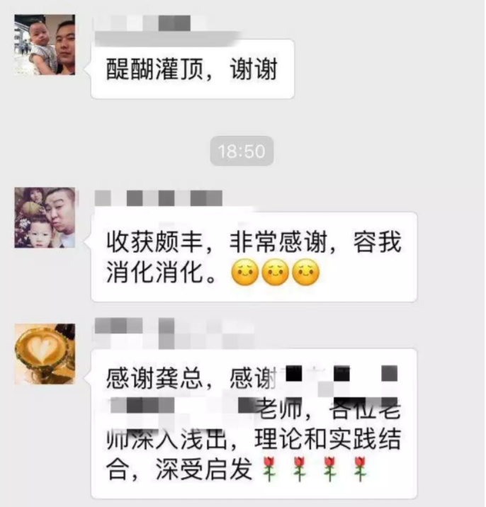 圖9.png