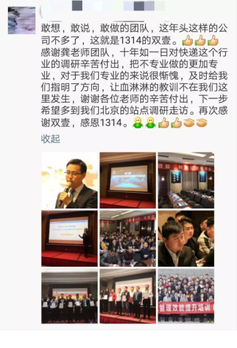 圖10.png
