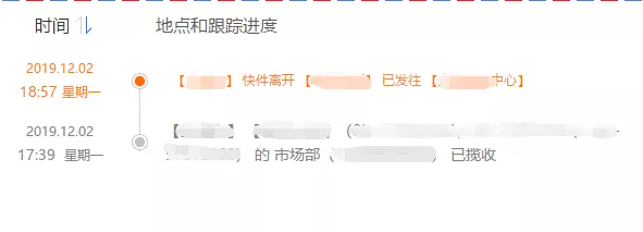 1584080209679424.png 22.png