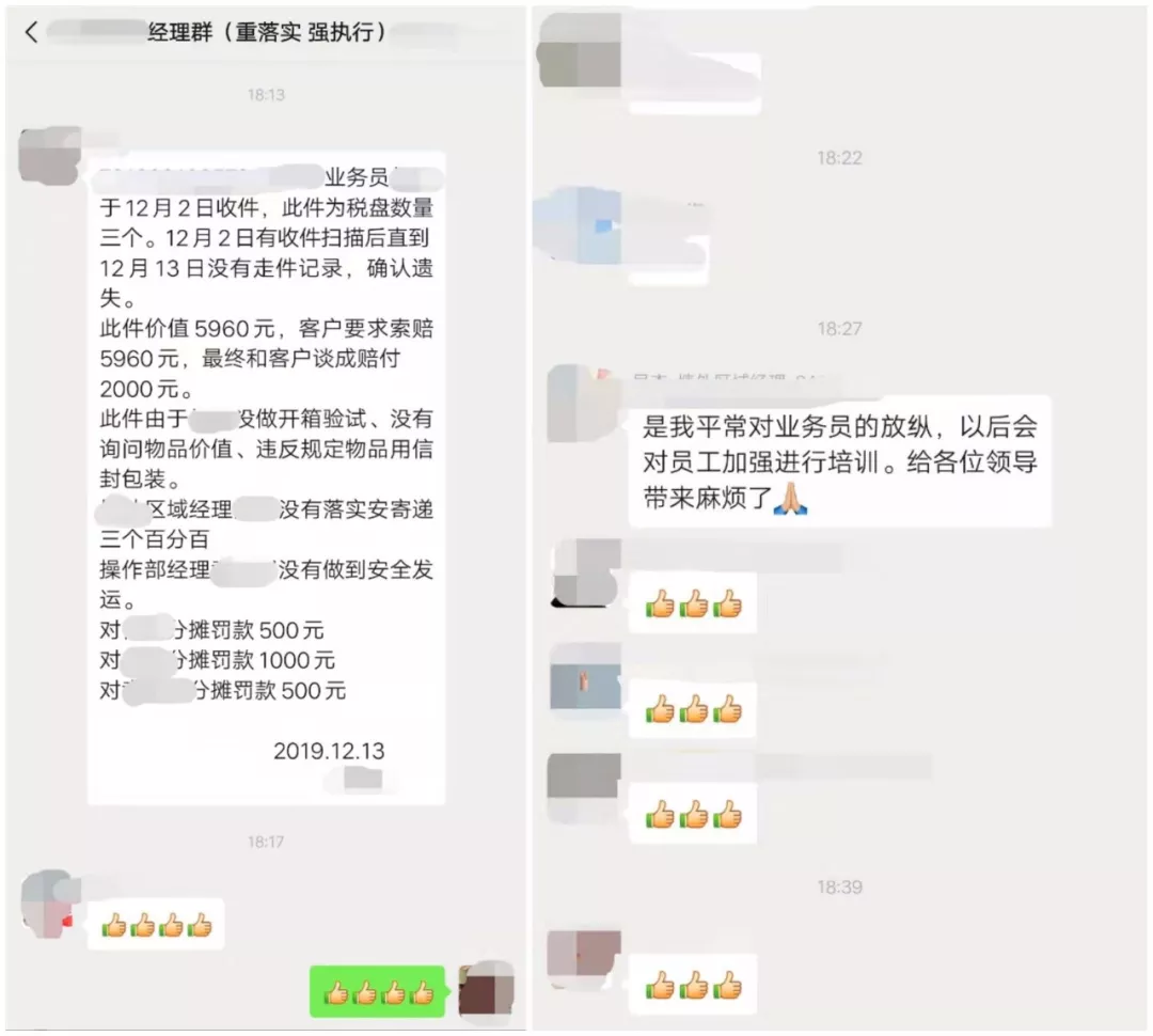 1584080315772016.png 55.png